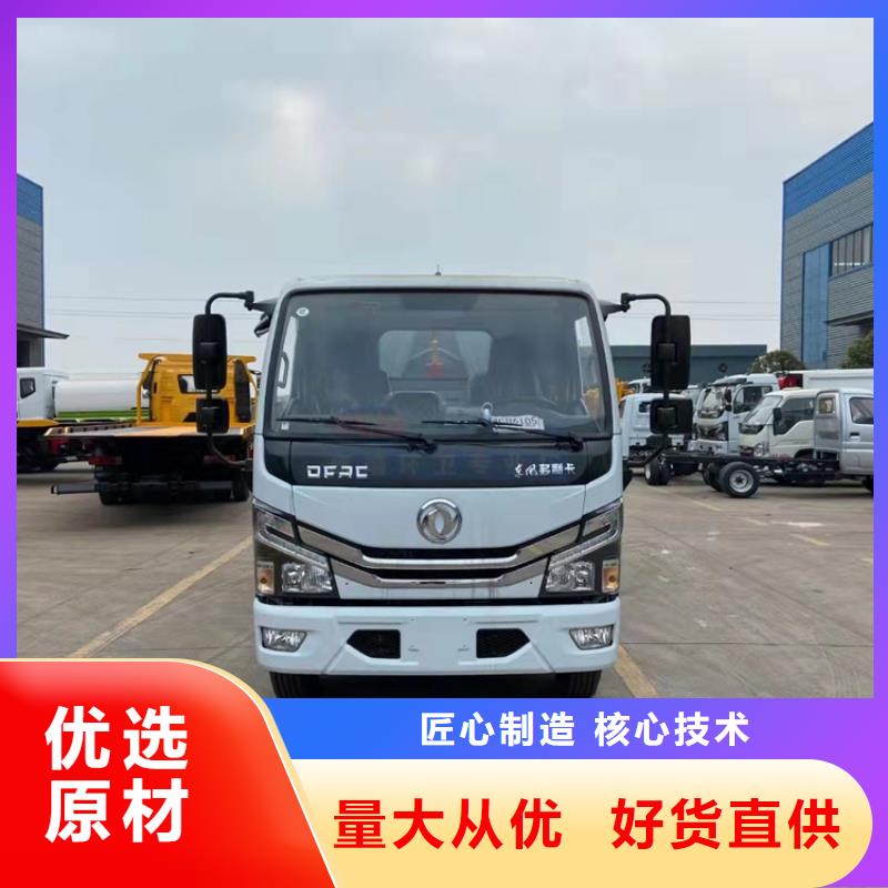 糞污運輸車-勾臂糞污車支持拿樣