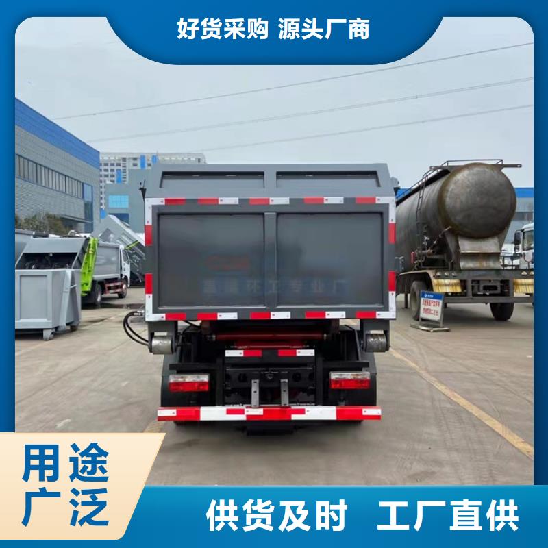 粪污运输车【吸污吸粪车】放心购