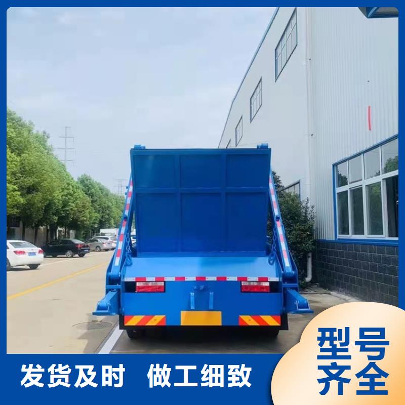 【粪污运输车】 勾臂粪污车一致好评产品