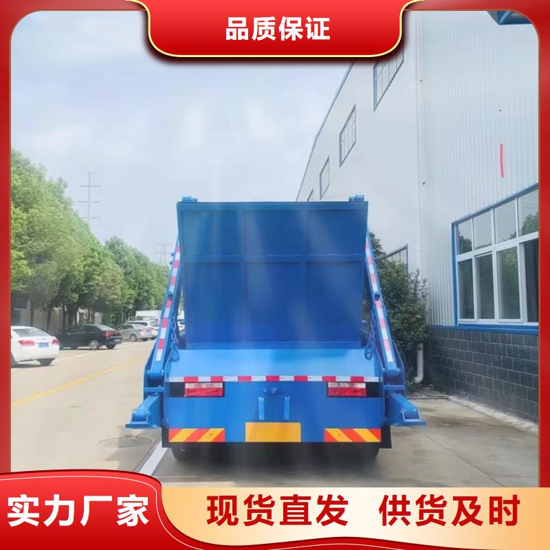 粪污运输车-罐装沼池沼液运输车质优价廉