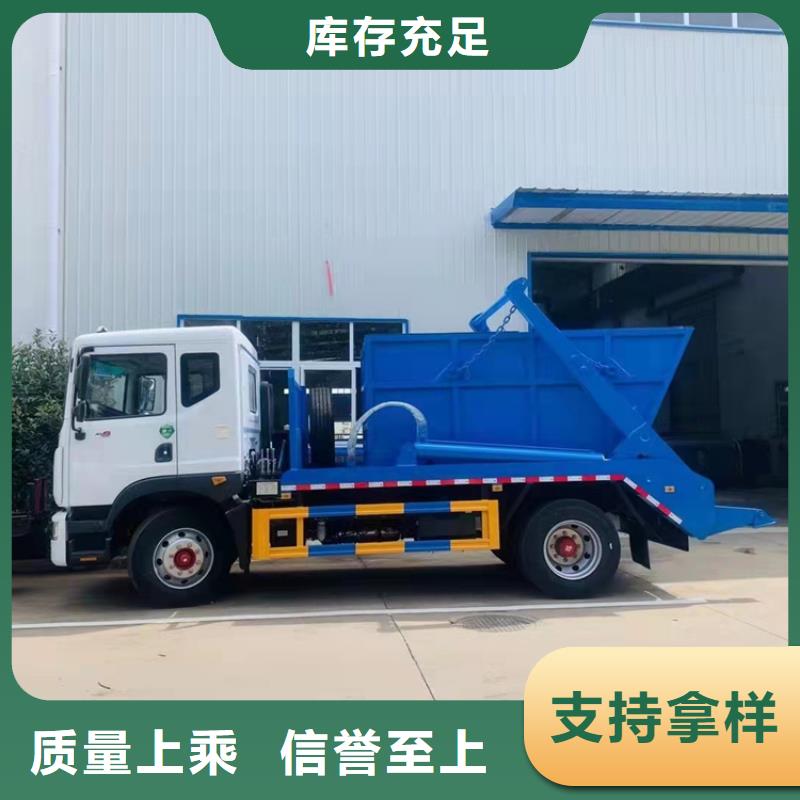 粪污运输车粪污车产品性能