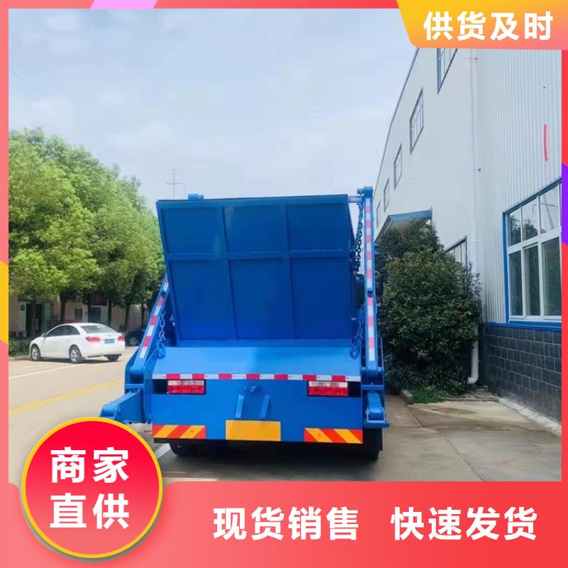 粪污运输车【吸污吸粪车】优选原材