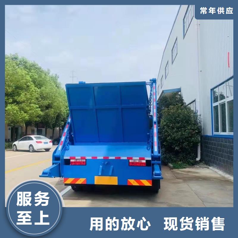 粪污运输车_粪污垃圾车品质卓越