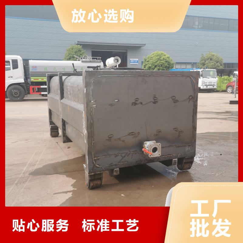 粪污运输车,扫水车厂家新品