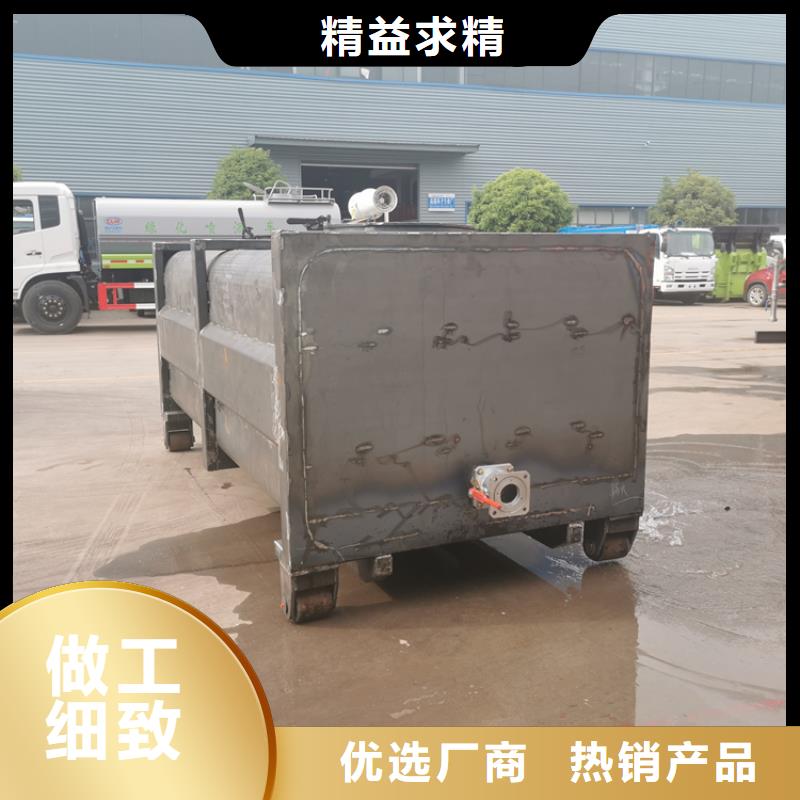 粪污运输车,粪污垃圾车产品参数