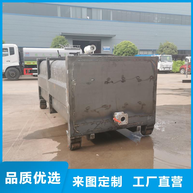 粪污运输车_粪污垃圾车品质卓越