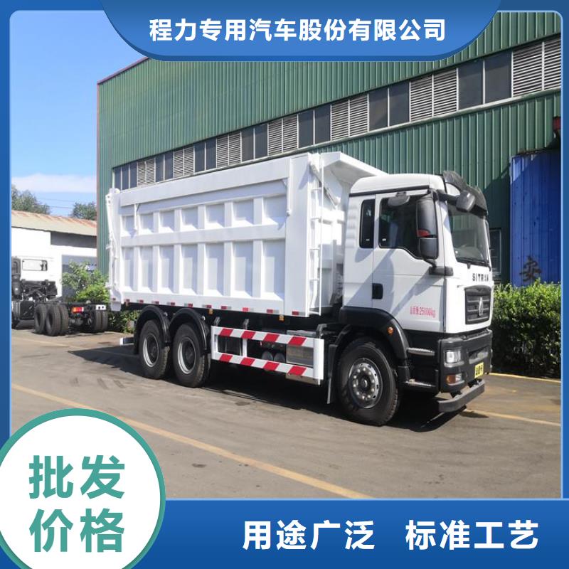 粪污垃圾车匠心工艺