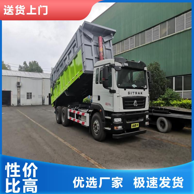 糞污垃圾車嚴選好貨