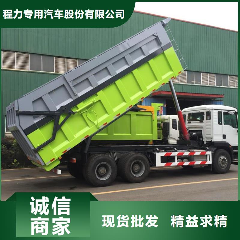 粪污垃圾车勾臂粪污车自有厂家