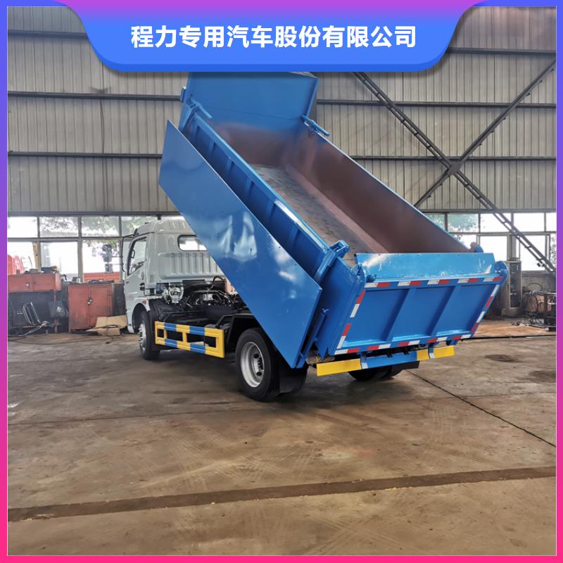 粪污垃圾车-粪污车有实力有经验