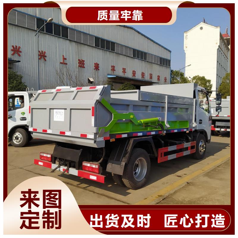 粪污垃圾车,垃圾车不只是质量好