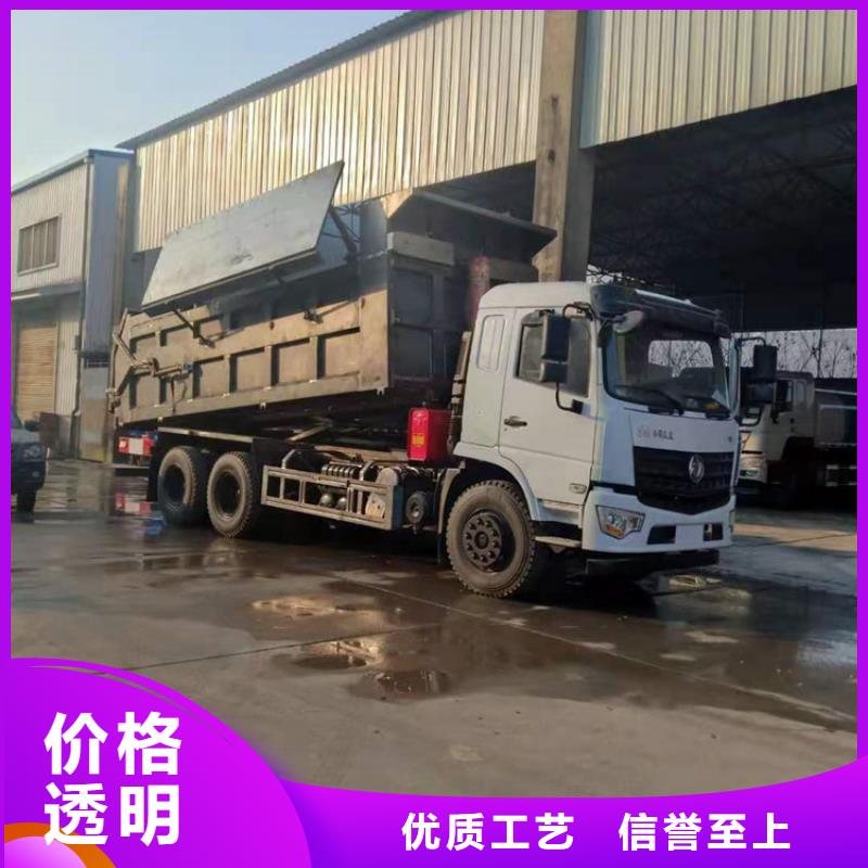 粪污垃圾车诚信厂家