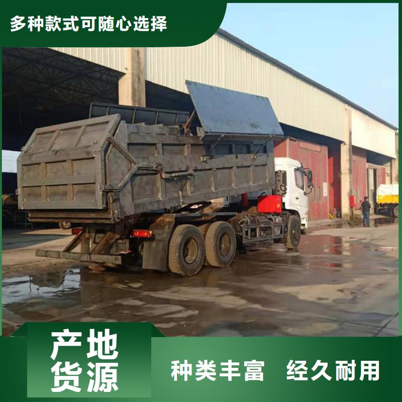 糞污垃圾車規格齊全實力廠家