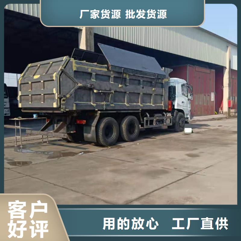 粪污垃圾车畅销本地