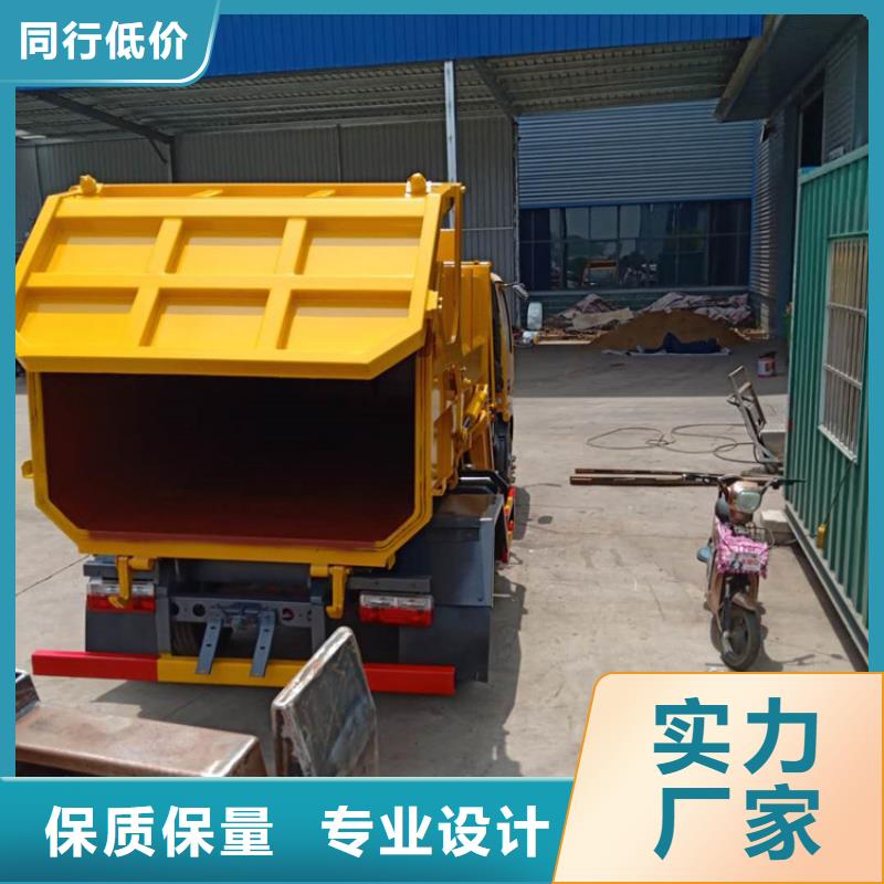  粪污垃圾车厂家工艺先进