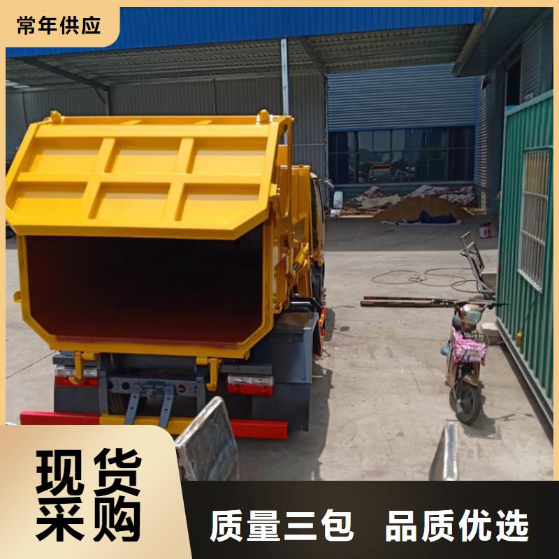 【糞污垃圾車】糞污車顏色尺寸款式定制