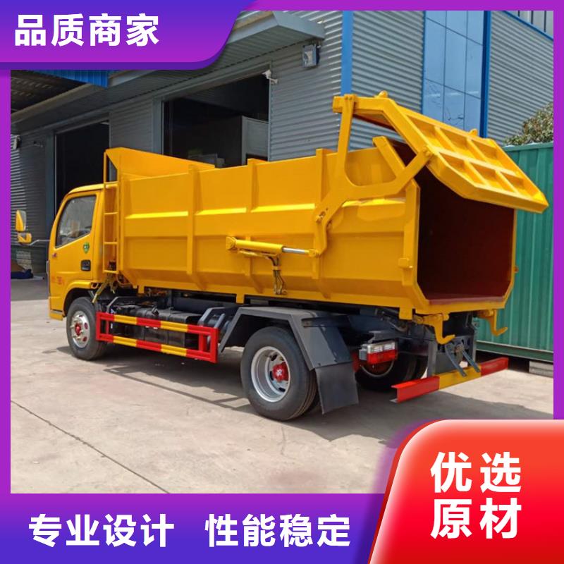  粪污垃圾车工厂自营