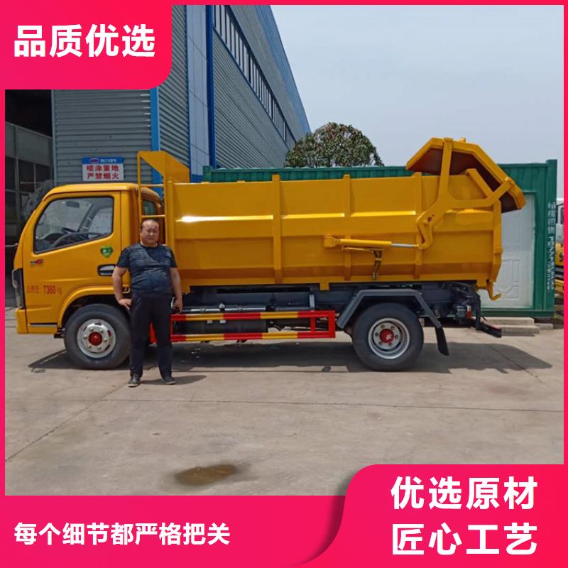 粪污垃圾车种类丰富