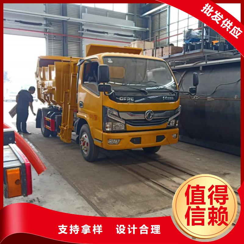 粪污垃圾车-勾臂粪污车适用场景