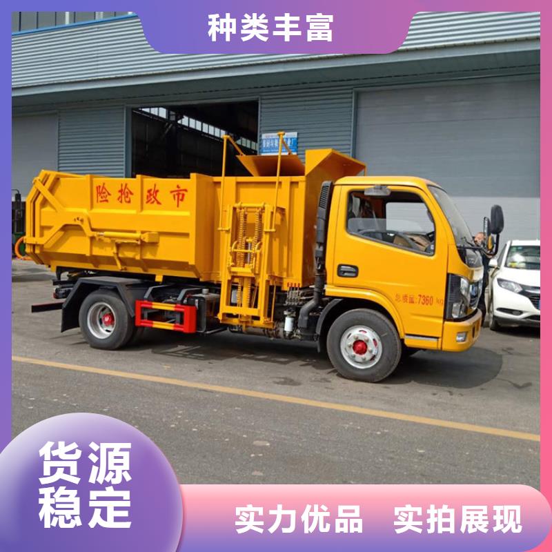 粪污垃圾车,垃圾车不只是质量好