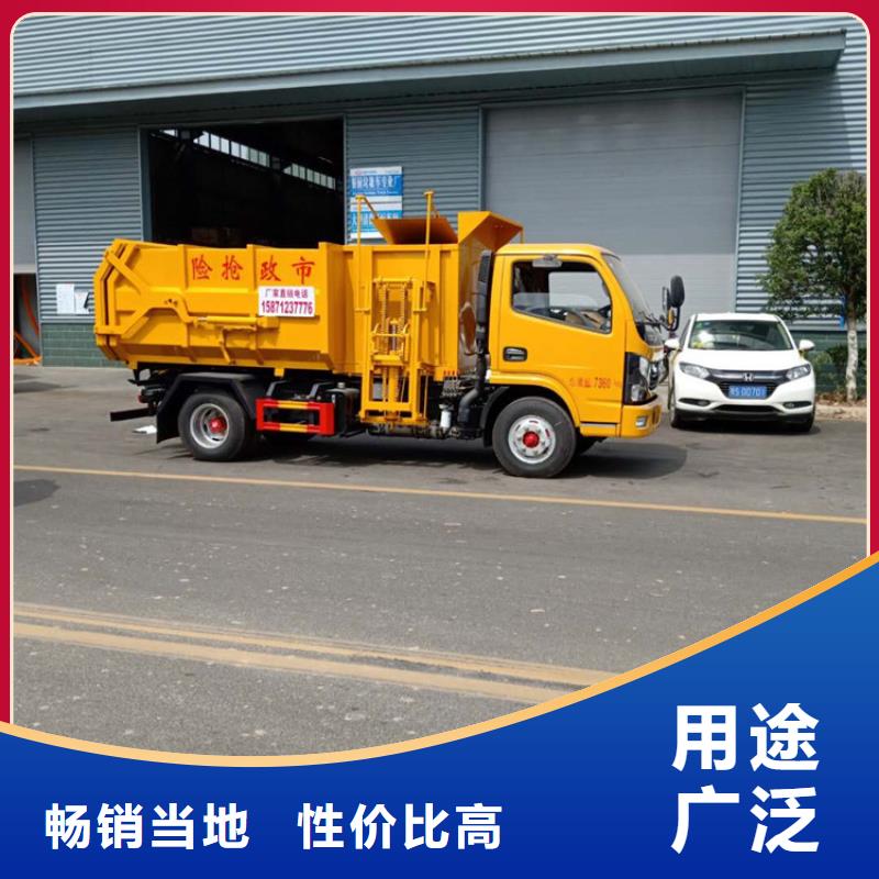  粪污垃圾车厂家工艺先进