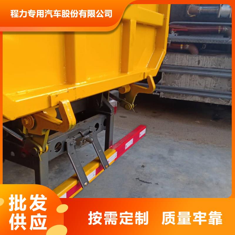 粪污垃圾车,【粪污车】细节决定品质