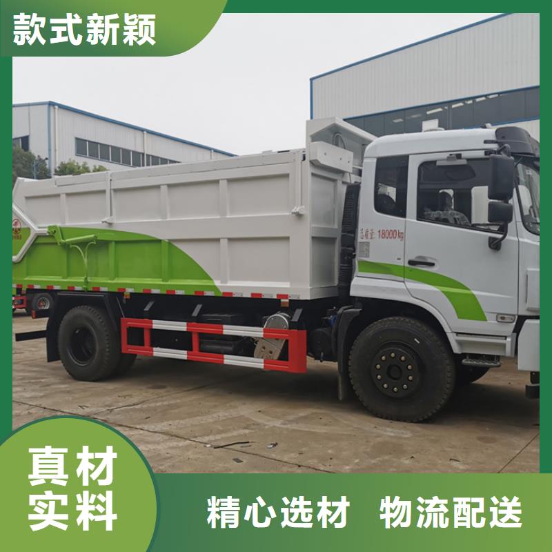 糞污垃圾車檢驗(yàn)發(fā)貨