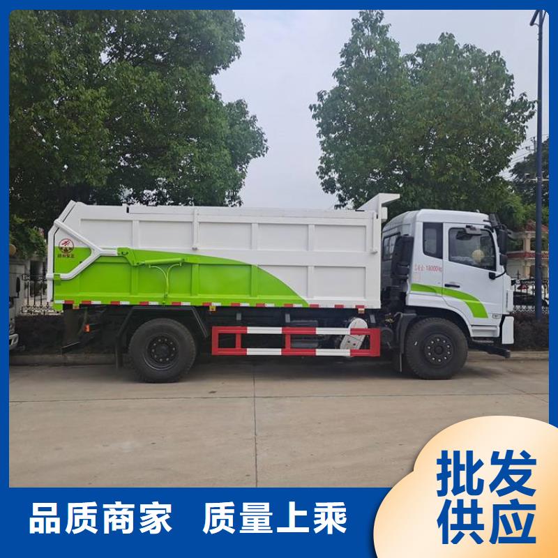 粪污垃圾车种类丰富