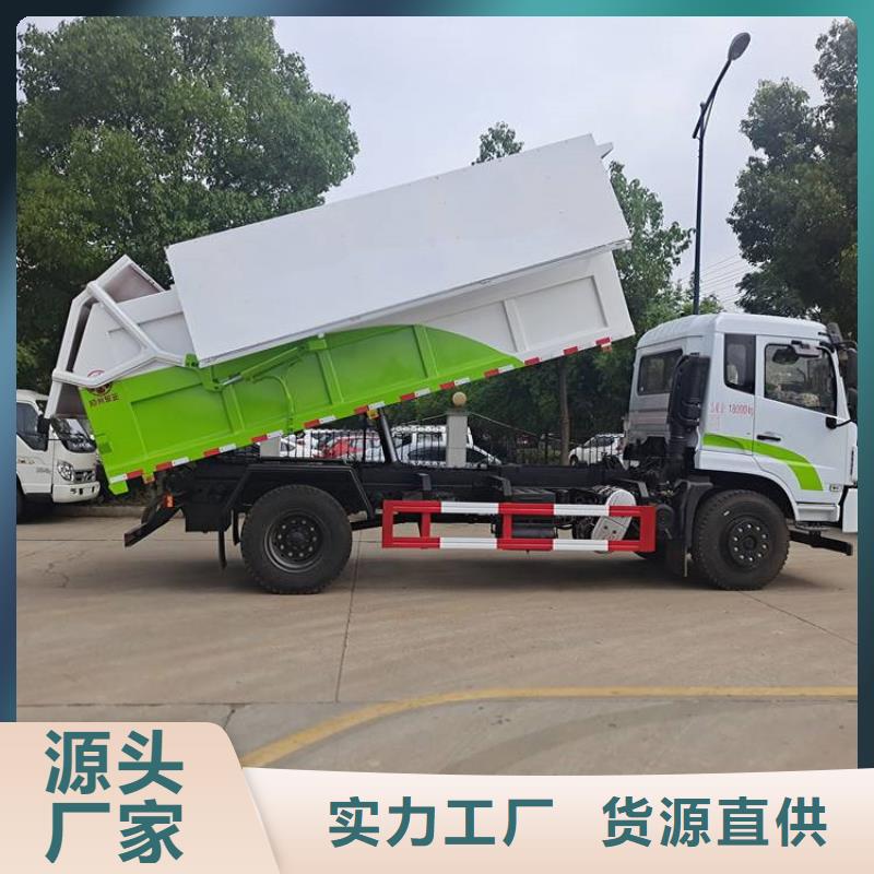 粪污垃圾车-勾臂粪污车适用场景