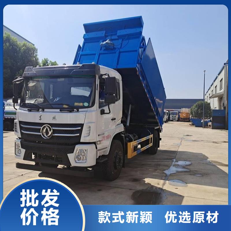  糞污垃圾車匠心制造
