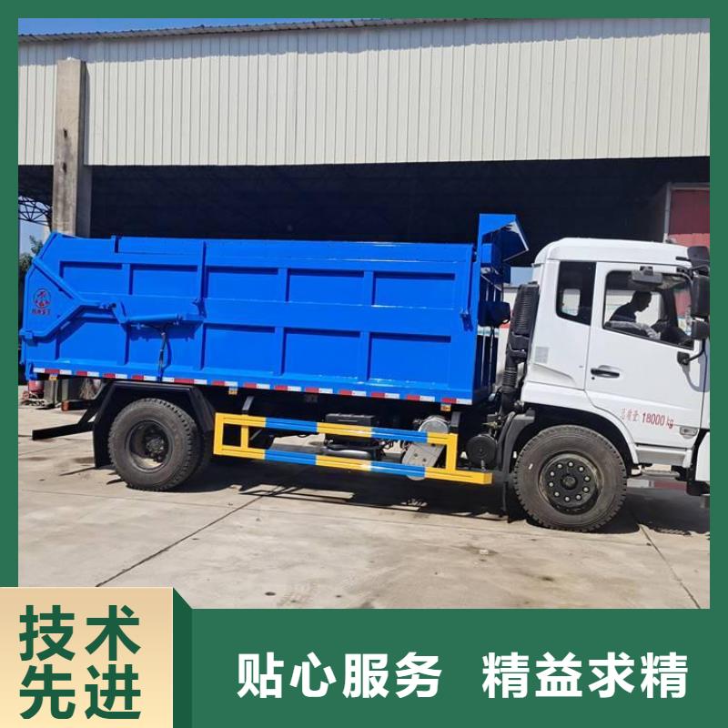 粪污垃圾车老品牌厂家