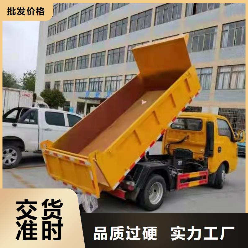  粪污垃圾车工厂直营