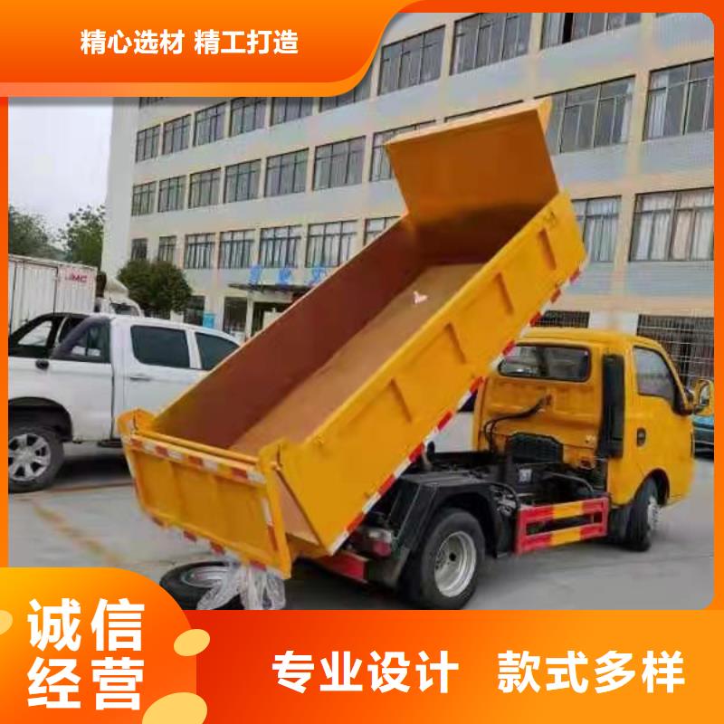 粪污垃圾车种类丰富