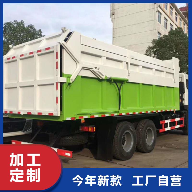  粪污垃圾车48小时发货