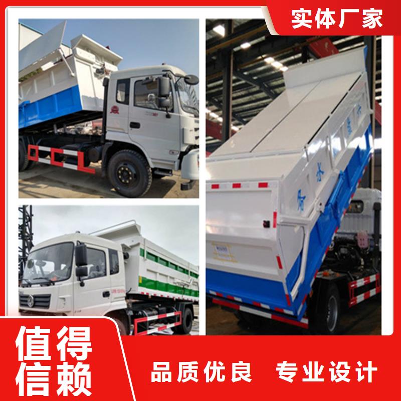 糞污垃圾車廠家