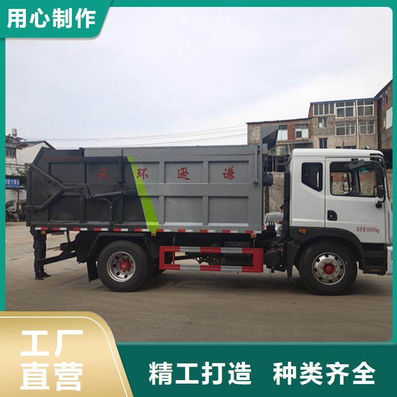 粪污垃圾车性能稳定