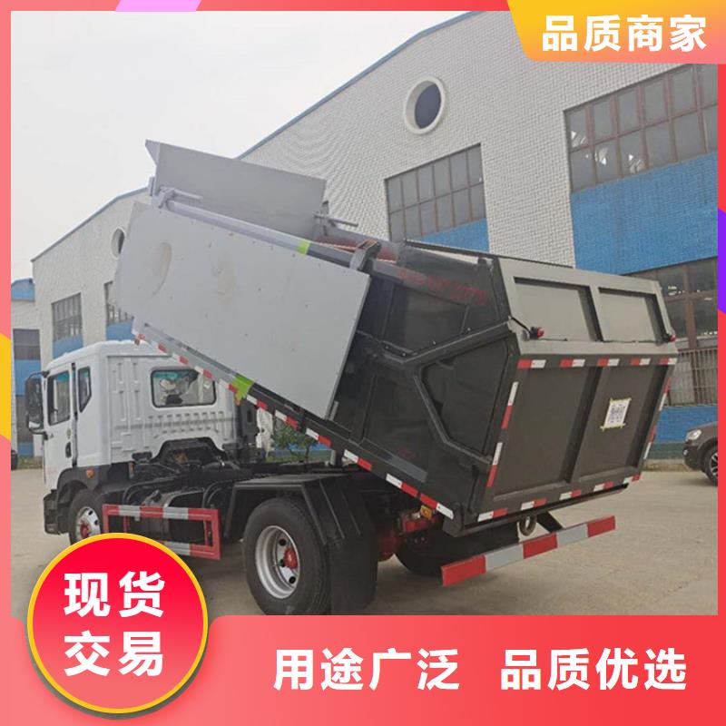粪污垃圾车-粪污车有实力有经验