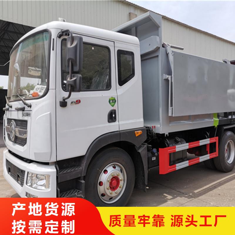 糞污垃圾車您想要的我們都有
