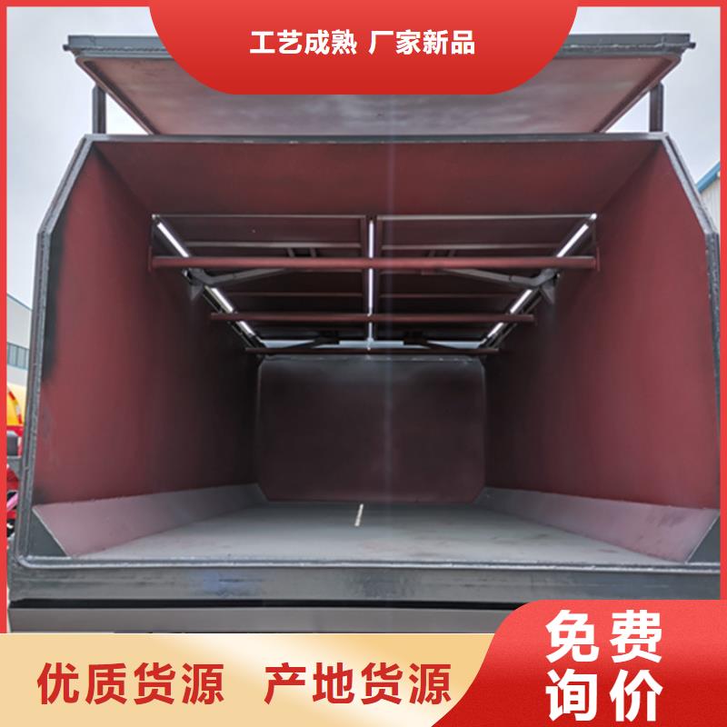 糞污垃圾車廠家十分靠譜