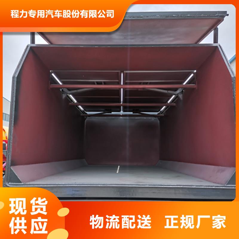  粪污垃圾车产品性能
