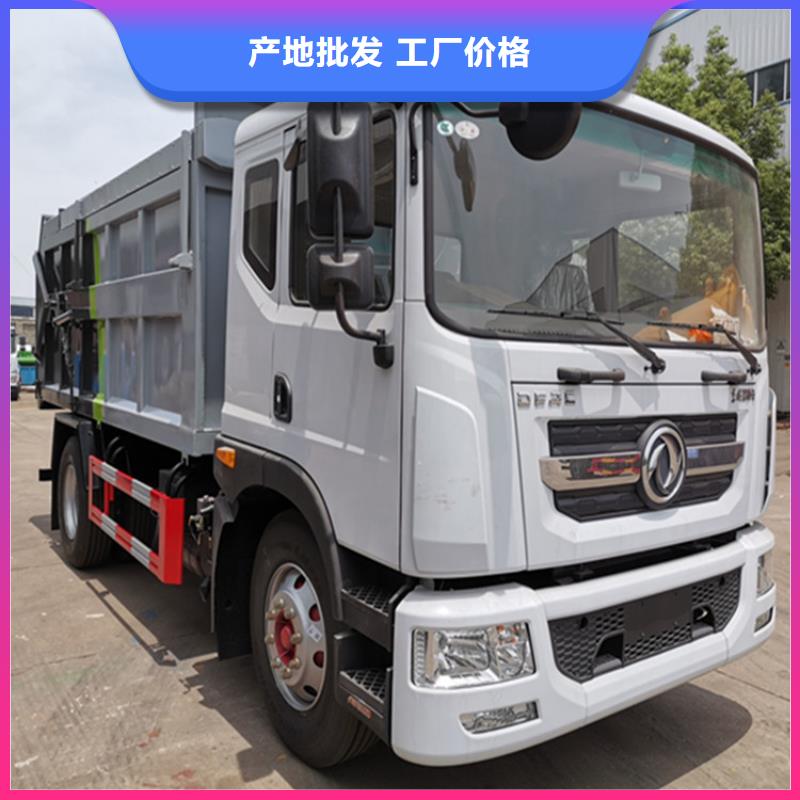 粪污垃圾车拥有多家成功案例