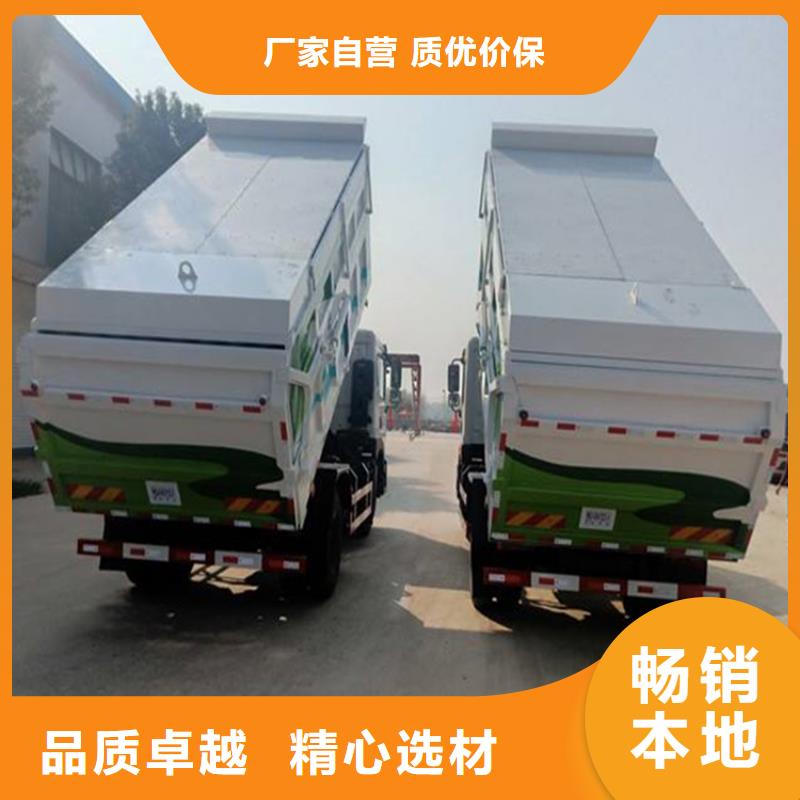 糞污垃圾車滿足客戶所需