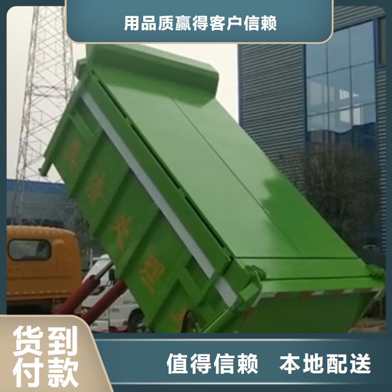 勾臂式粪污垃圾车吸污车源头厂家量大价优