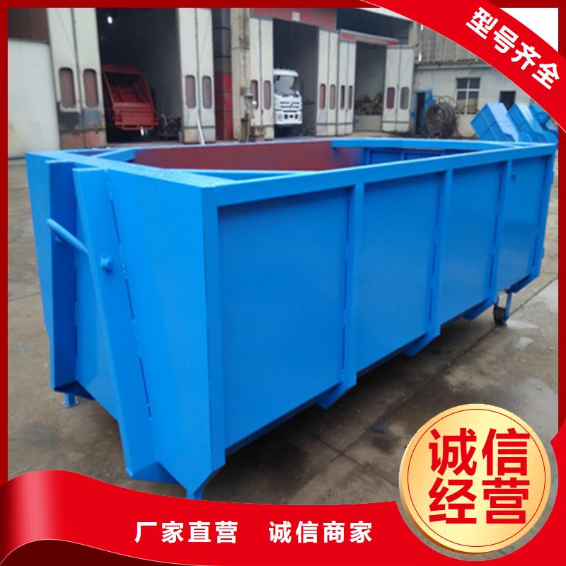 勾臂式粪污垃圾车扫水车实拍展现
