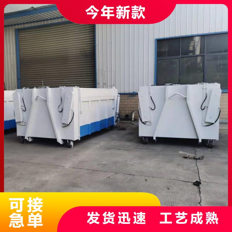勾臂式粪污垃圾车,粪污垃圾车款式新颖