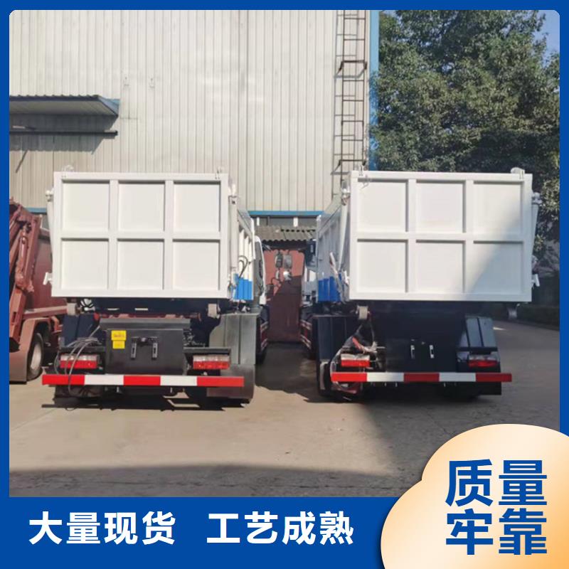  勾臂式糞污垃圾車質量安心