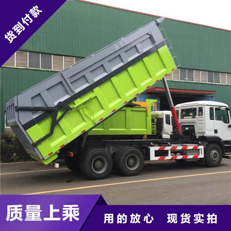 粪污转运车扫水车支持货到付清