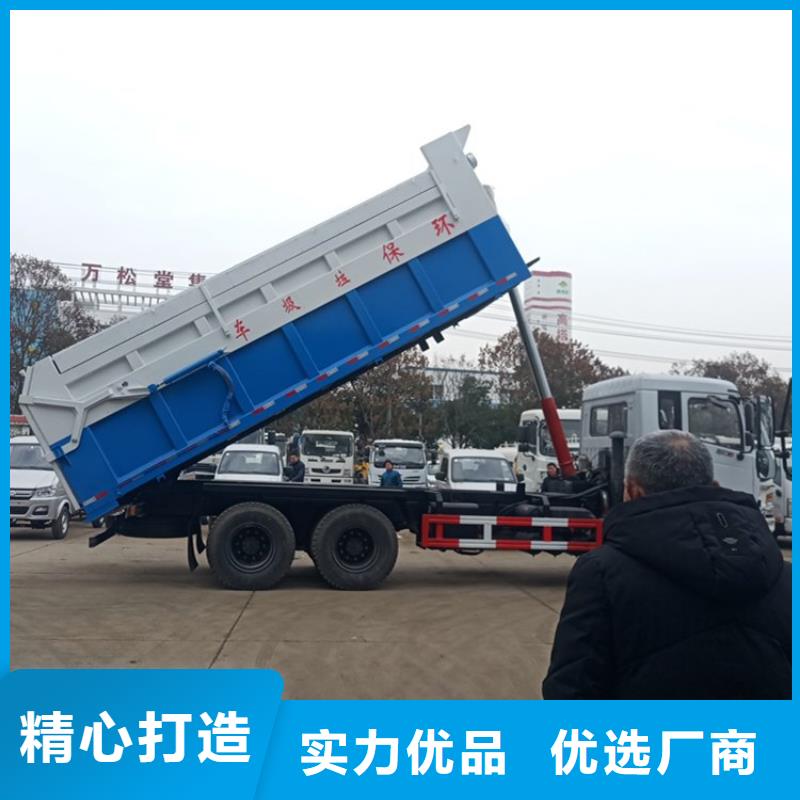 粪污转运车现货快速采购
