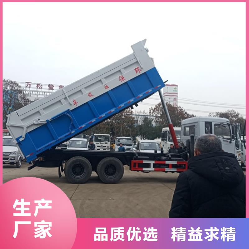  粪污转运车品质不将就