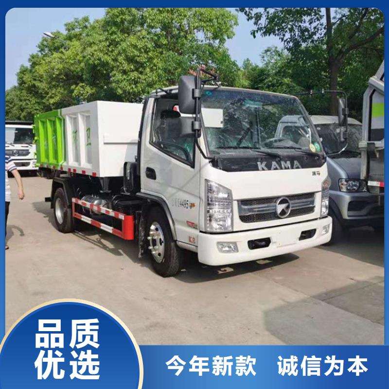 粪污转运车【粪污车】价格实在